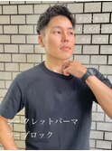 20代30代40代ツーブロックシークレットパーマビジネスカジュアル
