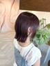 【お仕事、育児でお疲れの方】似合わせカット＋チル小顔スパ