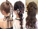 パーヴミックスネム(ParveMix NEMU)の写真/崩れにくい人気のヘアセットで、特別な日を華やかに彩る♪結婚式やパーティー、女子会などイベントにも◎