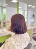 【トライスター】ピンクブラウンカラー/ワインレッドカラー