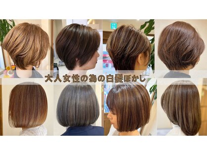 レグルス ヘア デザイン ニシジン 西新店(Reglus hair desigh)の写真