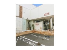 センス 飯田店(SENSE)