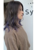 シンク(Sync)&nbsp;バイオレットインナーカラー