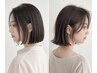 【2回目以降】似合わせカット5500円（+1100円で髪質改善TR & 5分ヘッドスパ）