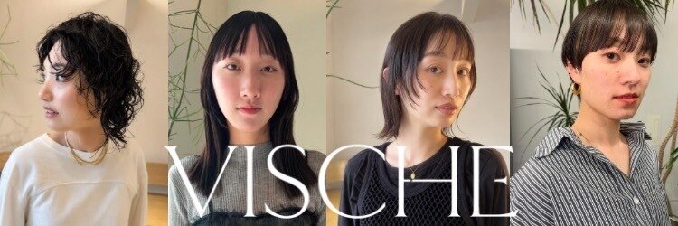 ビスチェ(Vische)のサロンヘッダー