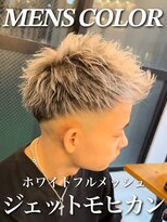 オーバー 町田店(OVER)&nbsp;ホワイトメッシュフルメッシュ