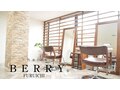 ヘアーズベリー(hairs BERRY)
