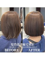 IJK 表参道&nbsp;髪質改善/髪質改善トリートメント/前髪矯正/顔周り矯正/美髪
