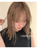 ベージュ/ハイトーン/レイヤー/ボブ/立川/髪質改善/ヘアセット