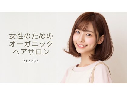 チーモ ハッピー ヘア メイク(CheeMo happy hair make)の写真