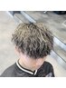 カット＋パーマ＋フルハイライト　￥22000￥→￥18700
