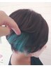 《新規限定》カット＋インナーカラー（全体カラー込）
