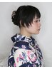 【セットメニューでお得、この夏限定！】浴衣着付け＋ヘアセット（施術60分）