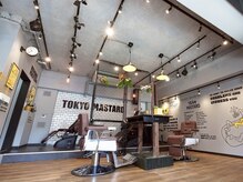 トウキョウマスタード(TOKYO MASTARD)の雰囲気（マンツーマンのプライベートオシャレ空間！気分もあがります！）