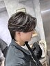 学割！平日ご新規様限定　カット＆ケアカラー　15000円→13000円