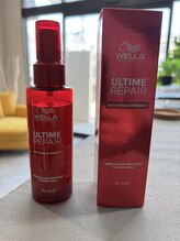 【アフターケア♪】ご自宅でできる簡単なケアをお伝え◎