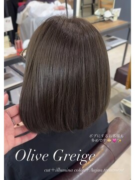 コート 表参道(Cote) 美髪大人内巻きボブまとまるボブグレージュオリーブグレージュ