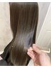 ☆ツヤ髪!縮毛矯正&カット ¥13500