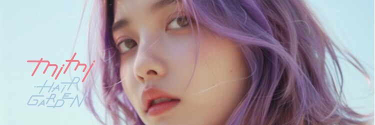 ミミヘアーガーデン(mimi hair garden)のサロンヘッダー