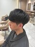 【秋葉限定】メンズカット＋シャドウパーマ＋シャンプー