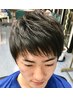 【男性、初回限定】　カット　　￥4500→￥4300