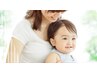 【ママ割】カット+カラー+kidsカット(小学生まで・シャンプーなし) 10500円
