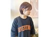 【サラ艶】似合わせカット&超音波付き3stepトリートメント　￥８,100→７,000