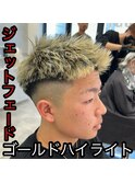 ジェット×ハイライト