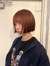 【moeka限定】カット＋艶プレックスカラー＋3ステップTR ￥8,350