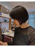 【頭皮から髪をきれいに】ガチガチの頭皮をほぐすヘッドスパ６０分+カット