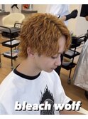 【外国人風ブリーチパーマ】メンズウルフカットセンターパート