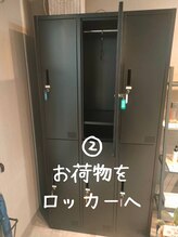 お荷物をロッカーへ