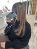 【40代からの髪質改善】うねりパサつき気になる方への特別クーポン！