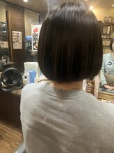 ラタン ヘアメイク(rattan hair make) トリートメント