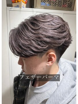 サニーサイドアップ 大宮(Sunny side up) 長谷川　フェザーパーマ