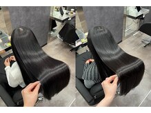 オススメトリートメントの1つAujua(オージュア)トリートメント！【新宿/新宿髪質改善/新宿南口髪質改善】