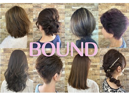 みつおか美容室 バウンド(みつおか美容室 BOUND)の写真