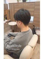 ヘアアトリエ ナイン(hair atelier nine)&nbsp;メルティーカラー/似合わせカット/ウェーブミディアム/福島市