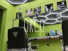 オルコ(ORCO)