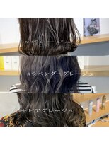 グレージュ系