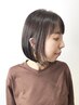 【美髪ケア】カット+白髪染め+選べるオージュアTr￥13,068～(ホームケア付)