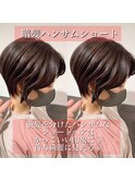 暗髪ハンサムショート