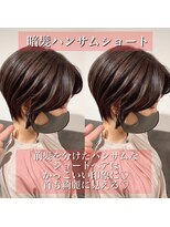 ネオリーブ シュシュ 神保町店(Neolive susu) 暗髪ハンサムショート