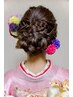 【2026年】【成人式受付中】【早割】着付け（振袖）＋ヘアセット＋メイク 