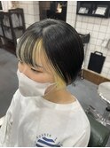 インナーカラー