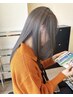 【28日限定】カット+カラー+ダメージ超補修☆髪質再生トリートメント