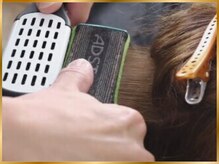 【癖、広がり、髪質を変える】アイロン作業◎経験と知識で癖を見なが感覚で当てていきます