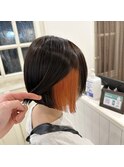 インナーカラーオレンジ