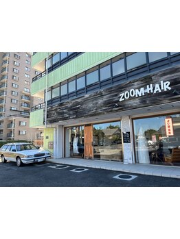 【尾張旭駅から徒歩5分】バリ風カジュアルで居心地の良いサロン＊無言でもリラックスできる空間♪