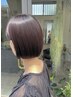 【ご新規様限定】カット＋ハホニコトリートメント